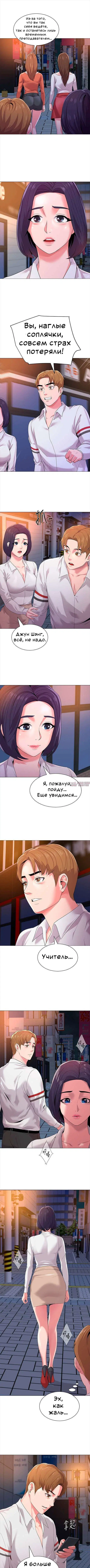 Page 5.000000000
