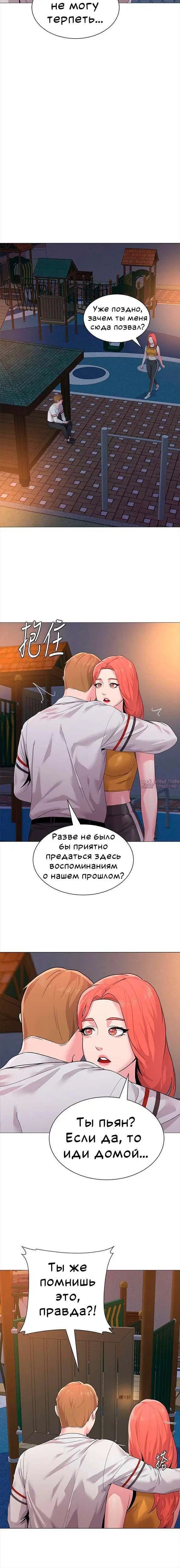 Page 5.001000000