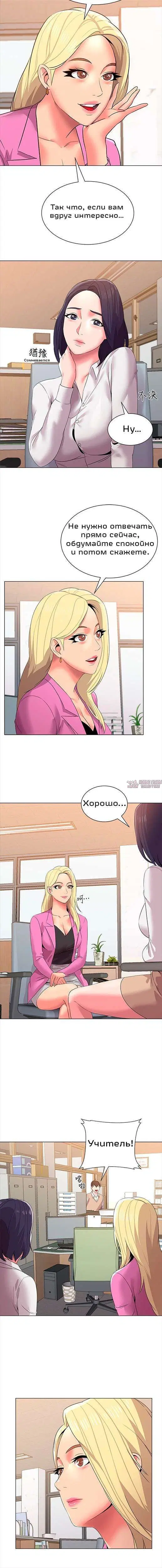 Page 5.001000000