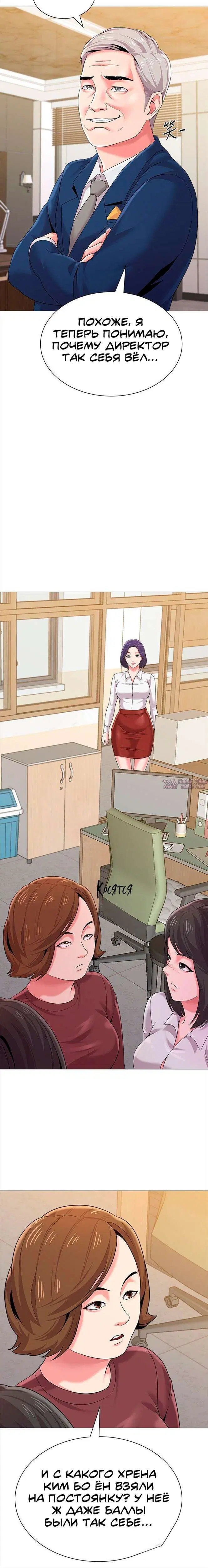 Page 5.001000000