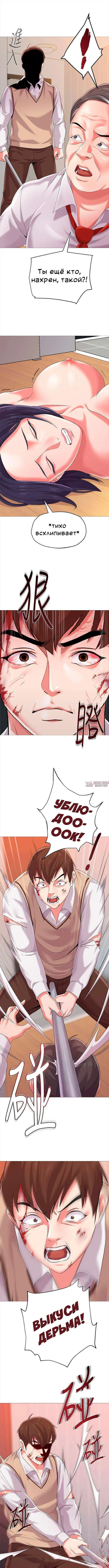 Page 5.000000000