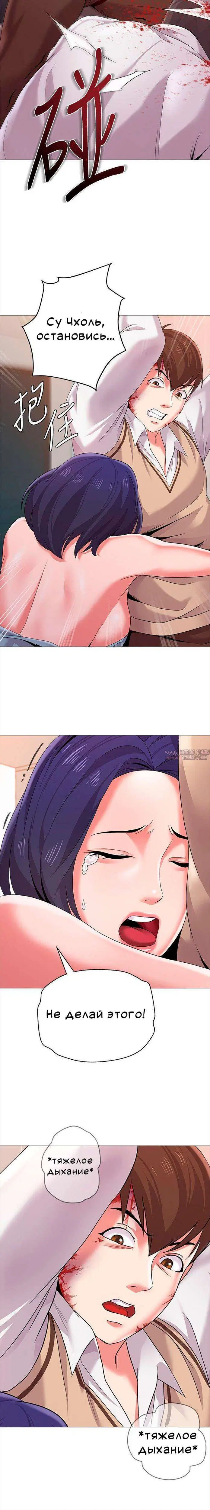 Page 5.001000000