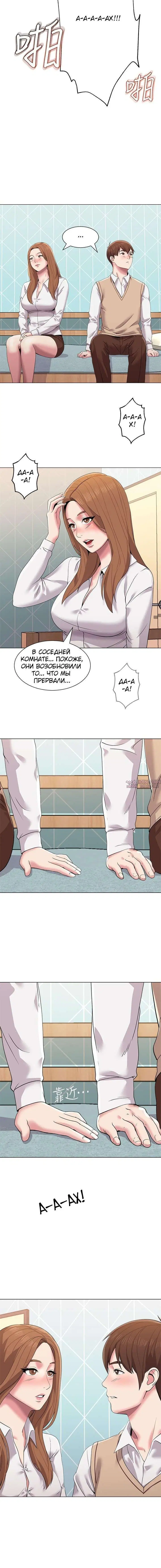 Page 6.001000000