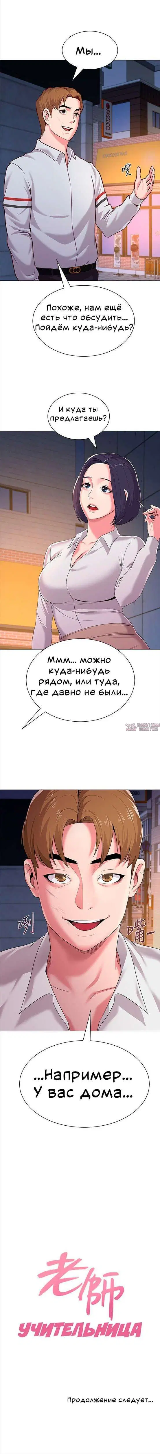 Page 6.001000000