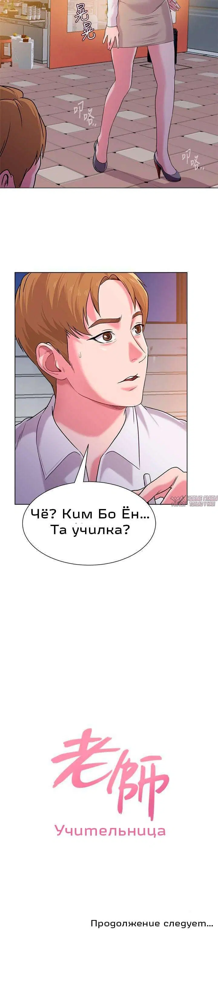 Page 6.001000000