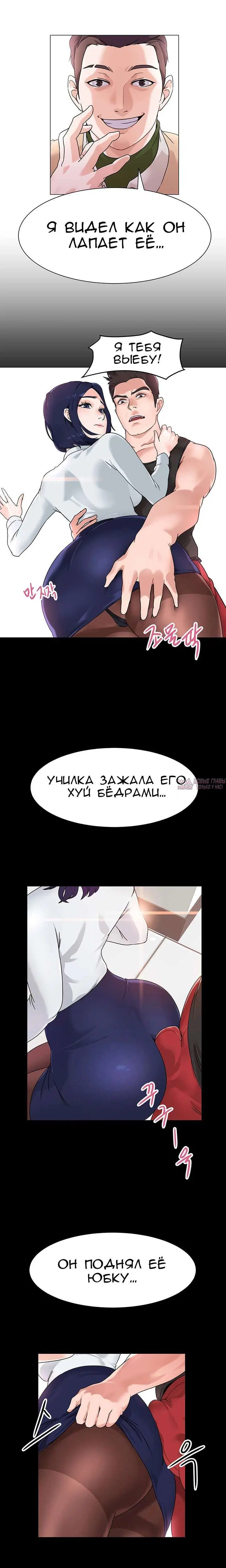 Page 7.000000000