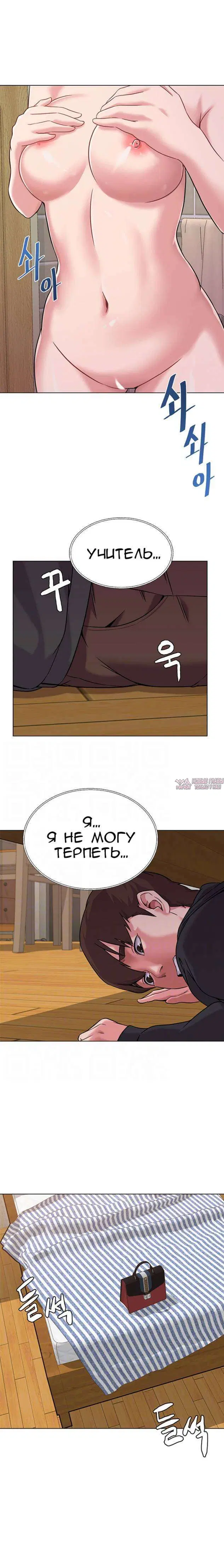 Page 7.000000000