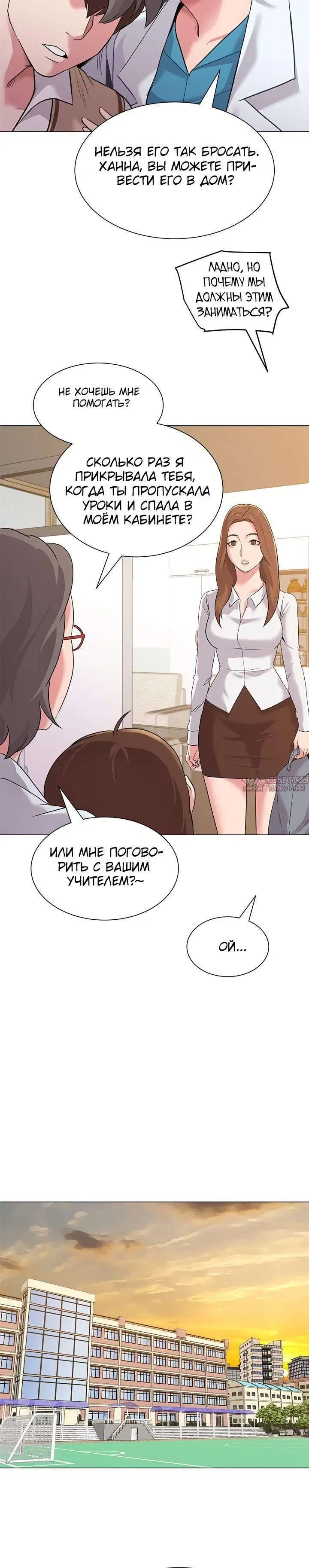 Page 7.001000000