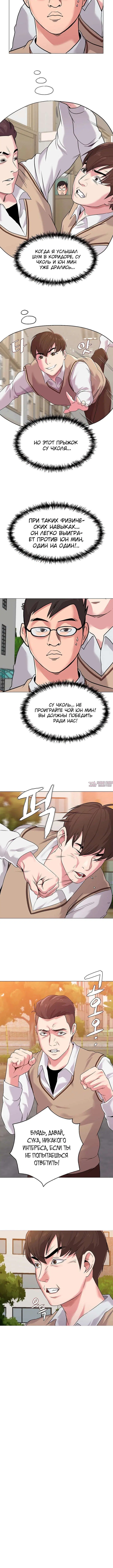 Page 7.001000000