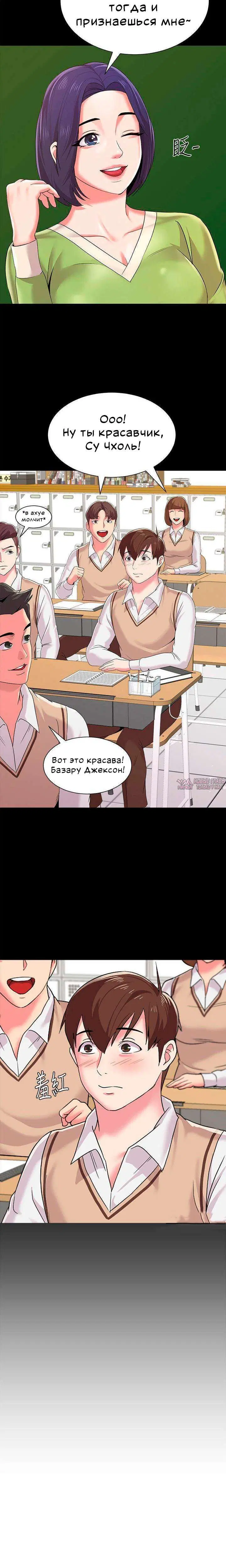 Page 7.001000000