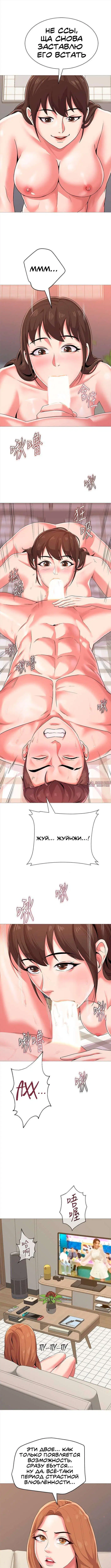 Page 7.000000000