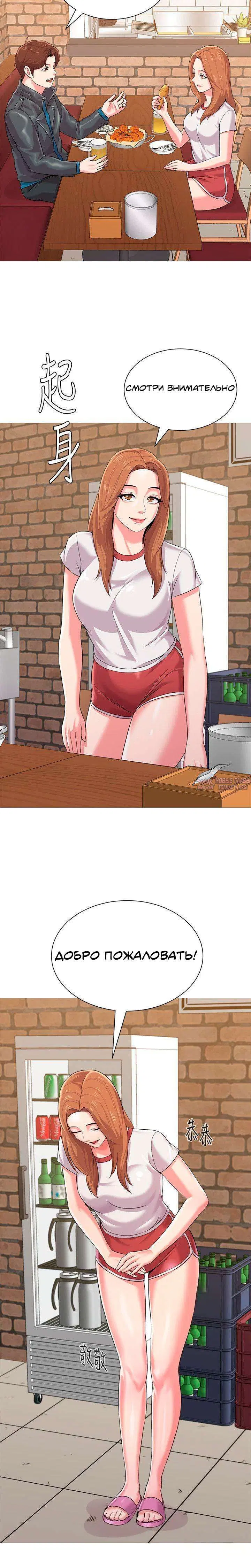 Page 7.001000000