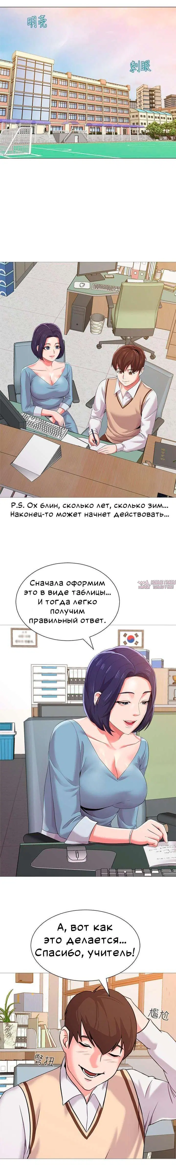 Page 7.001000000