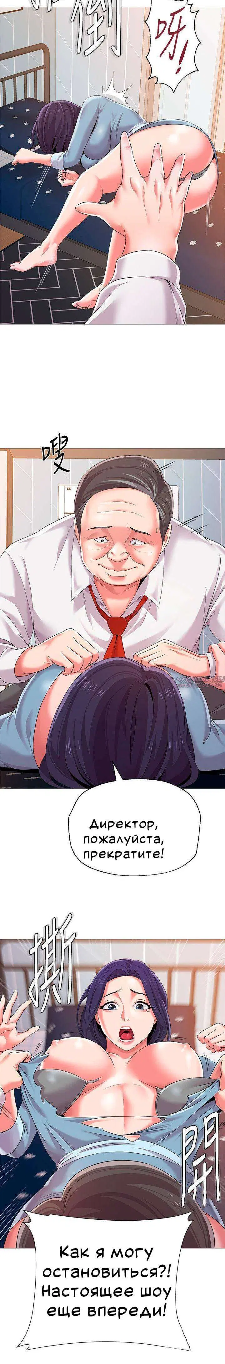 Page 7.001000000
