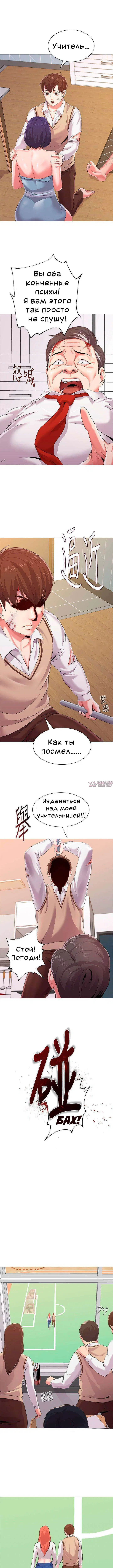 Page 8.000000000