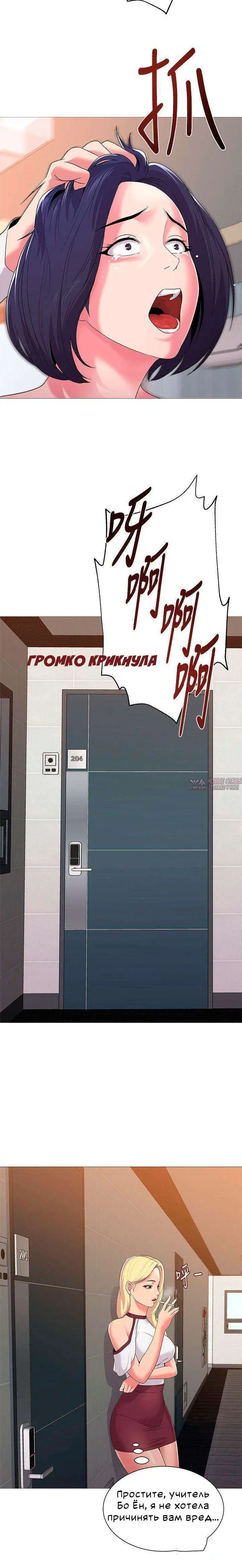 Page 8.001000000