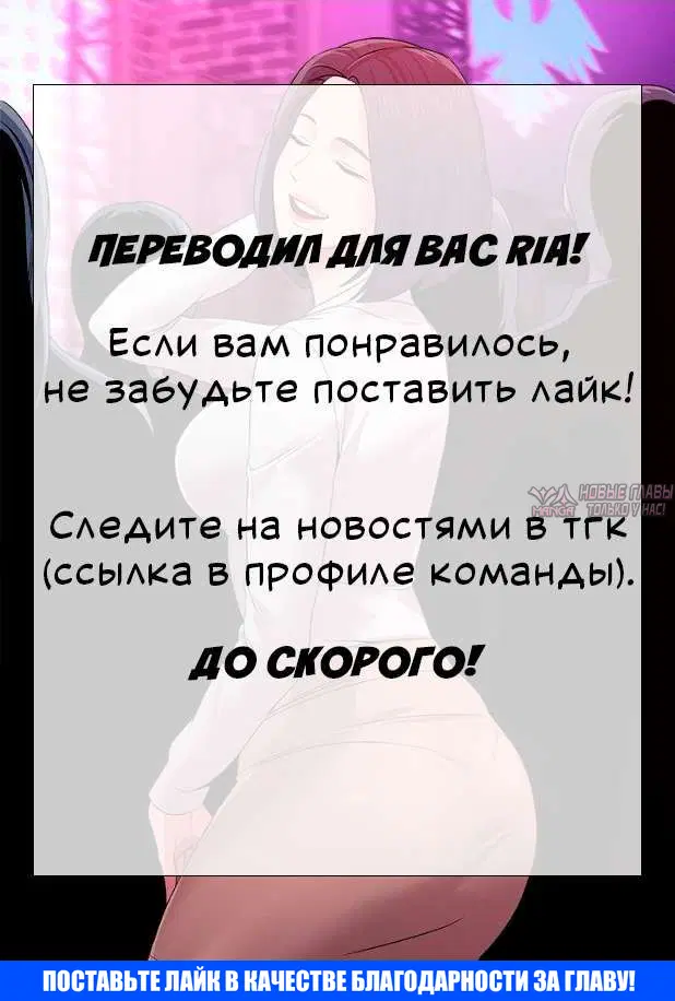 Page 9.000000000