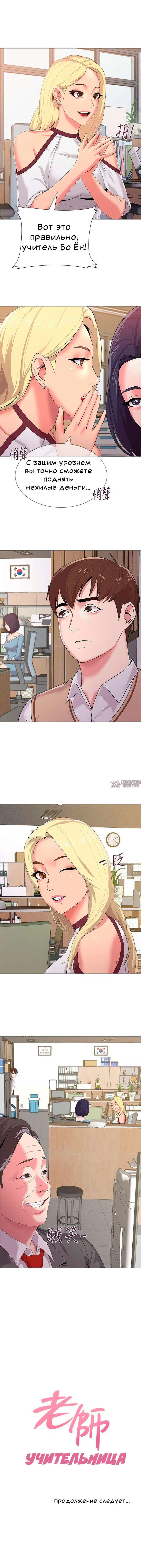 Page 9.000000000