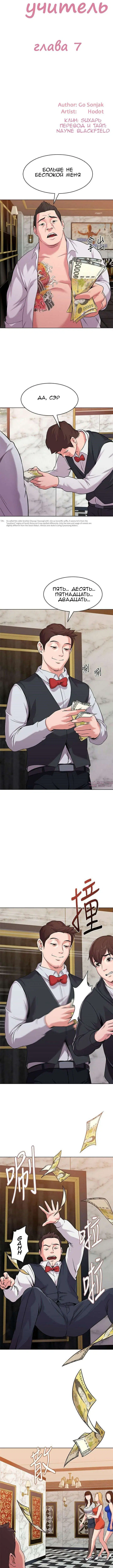 Page 1.001000000