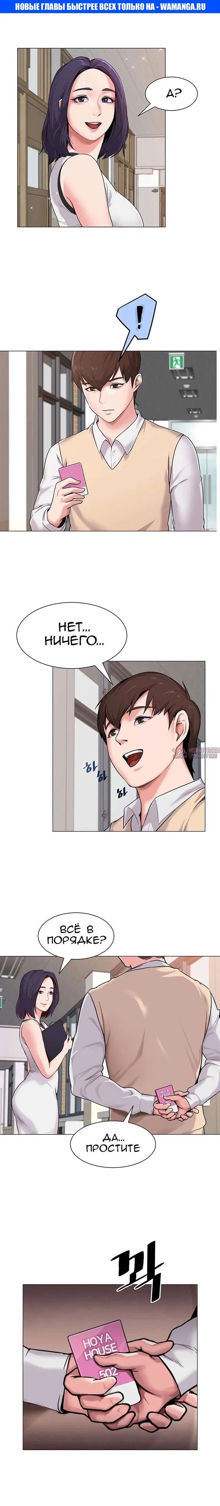 Page 1.000000000