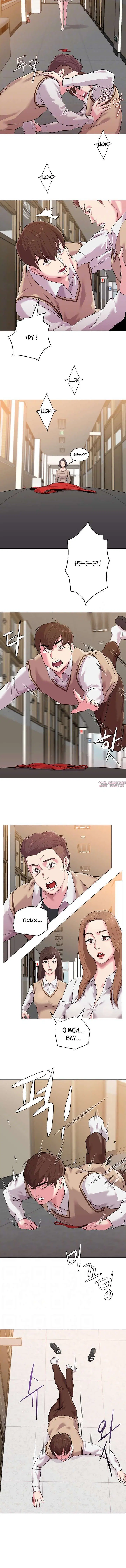 Page 1.001000000