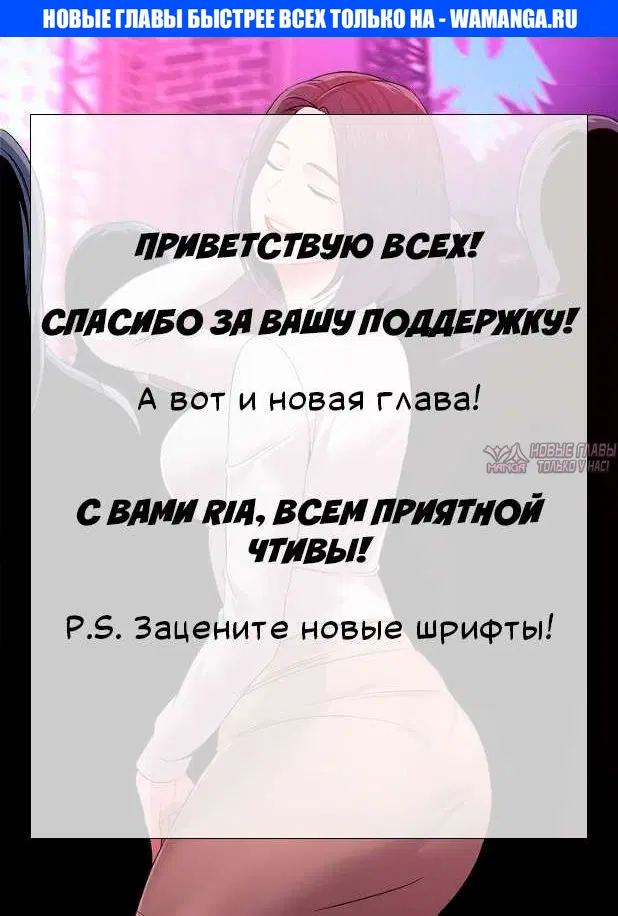 Page 1.000000000