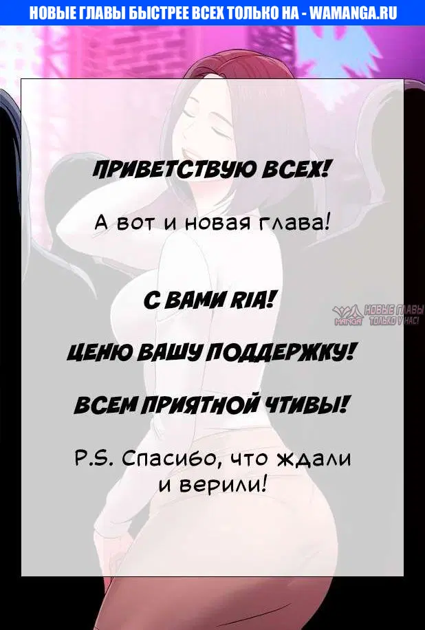 Page 1.000000000