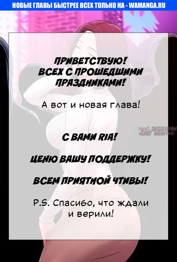 Page 1.000000000