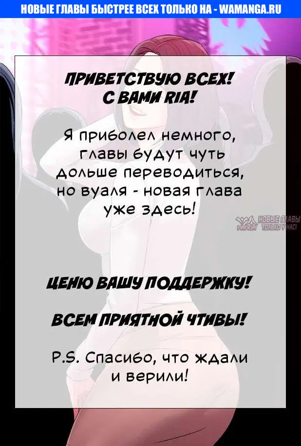 Page 1.000000000