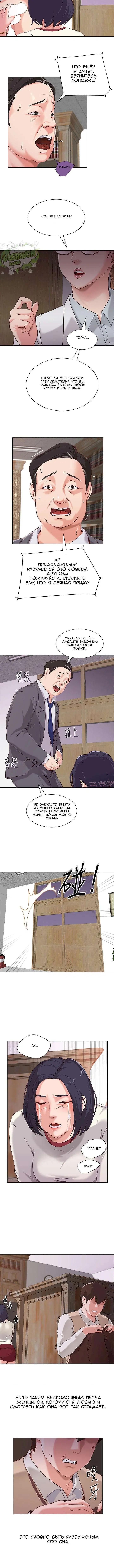 Page 2.001000000
