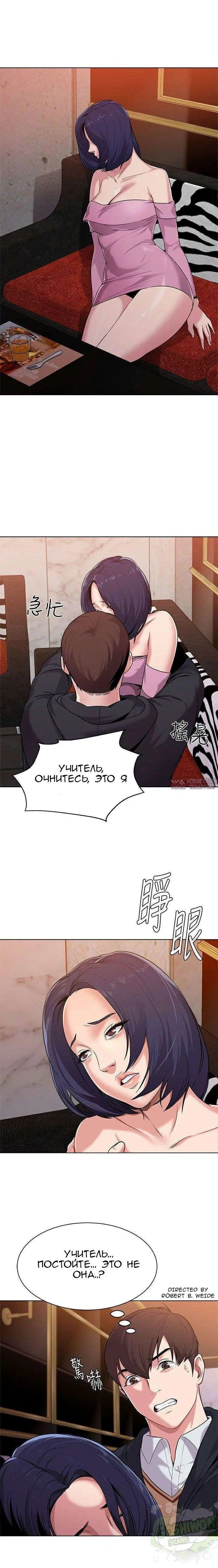 Page 2.001000000
