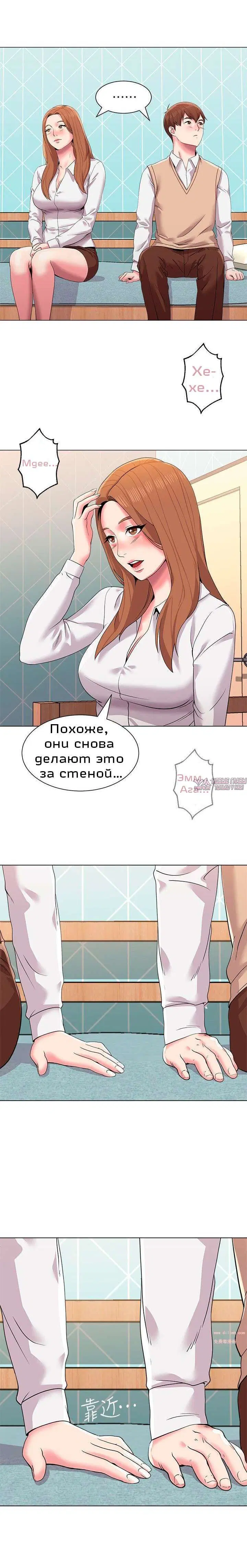 Page 2.000000000