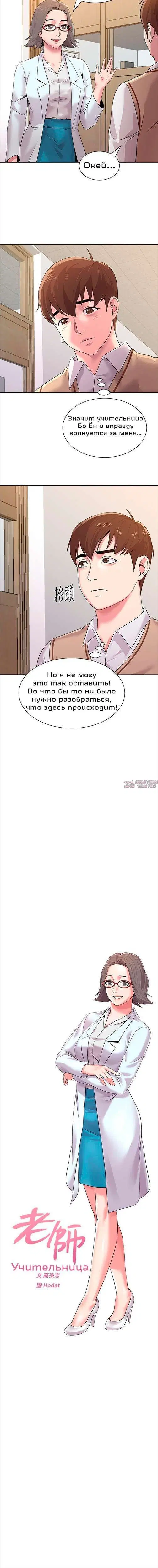 Page 2.001000000