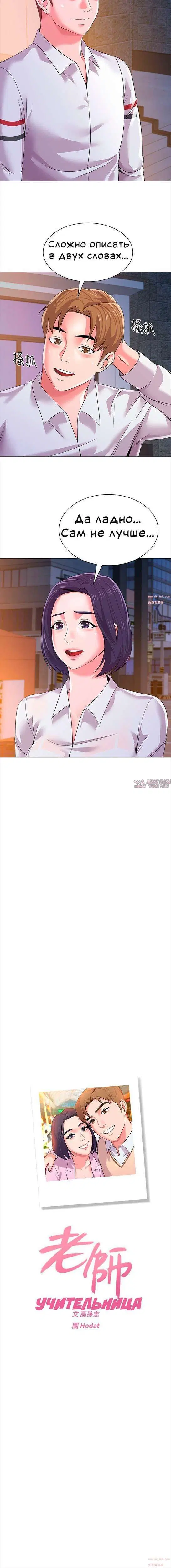 Page 2.001000000