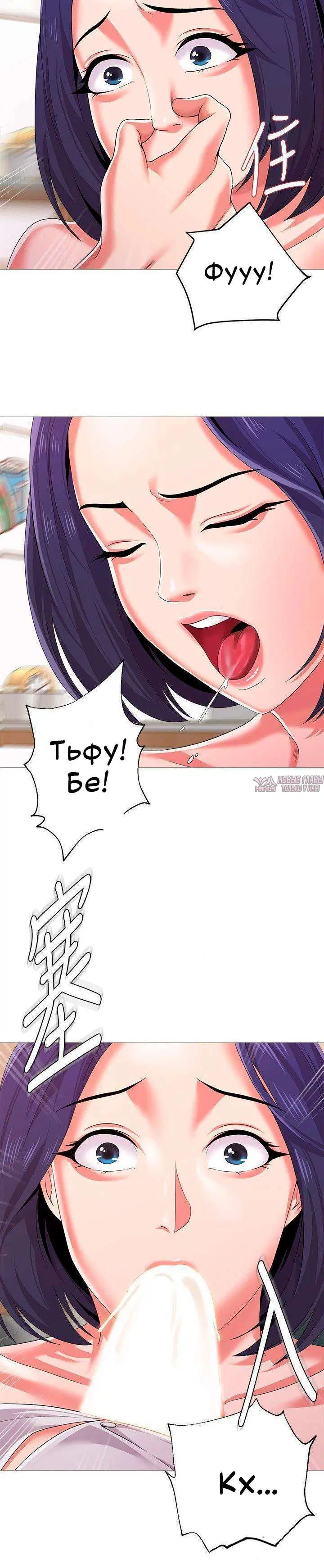 Page 2.001000000