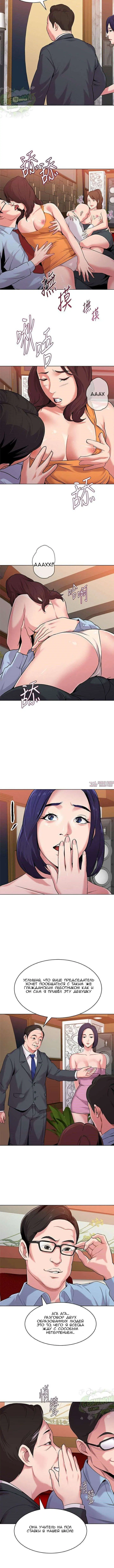 Page 3.001000000