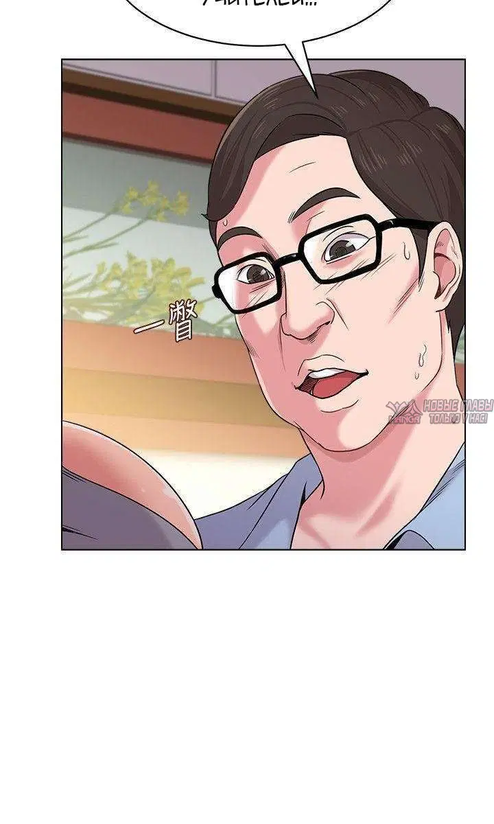 Page 3.002000000