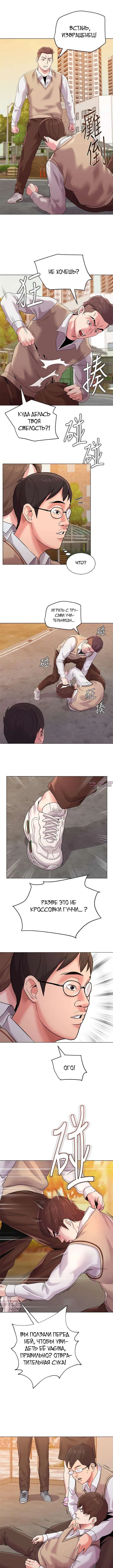 Page 3.000000000