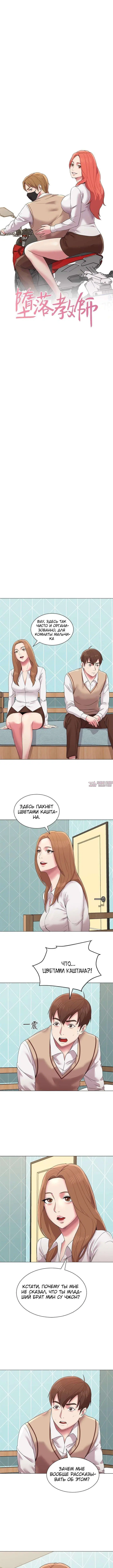 Page 3.000000000