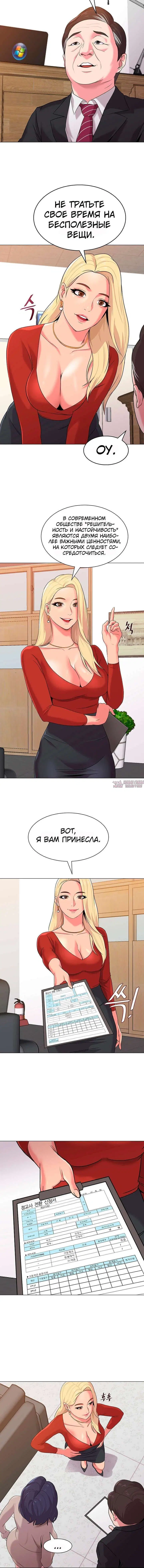 Page 3.001000000