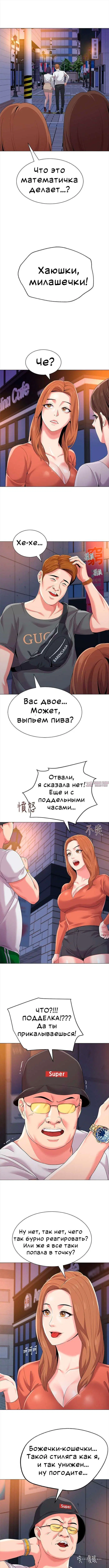 Page 3.000000000