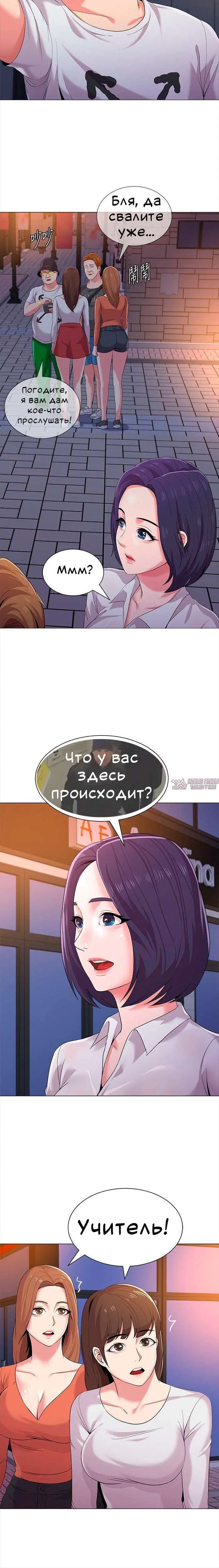 Page 3.001000000