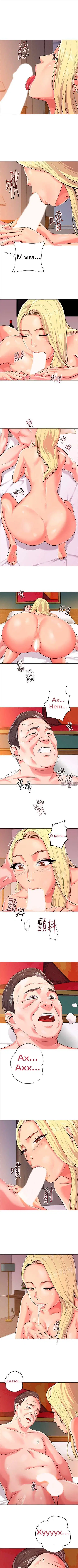 Page 3.000000000