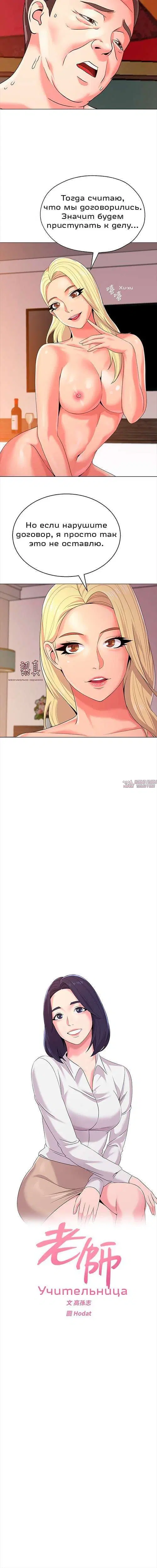 Page 3.001000000