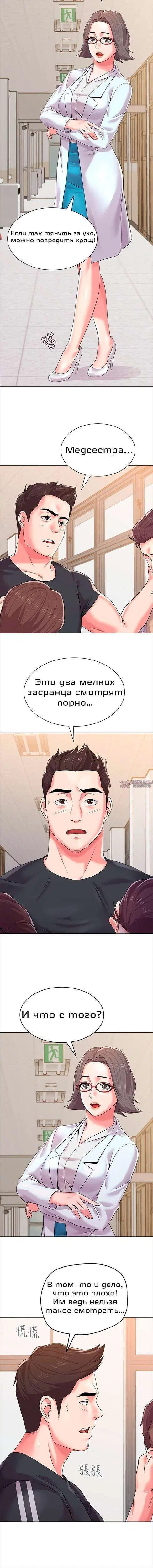 Page 3.001000000