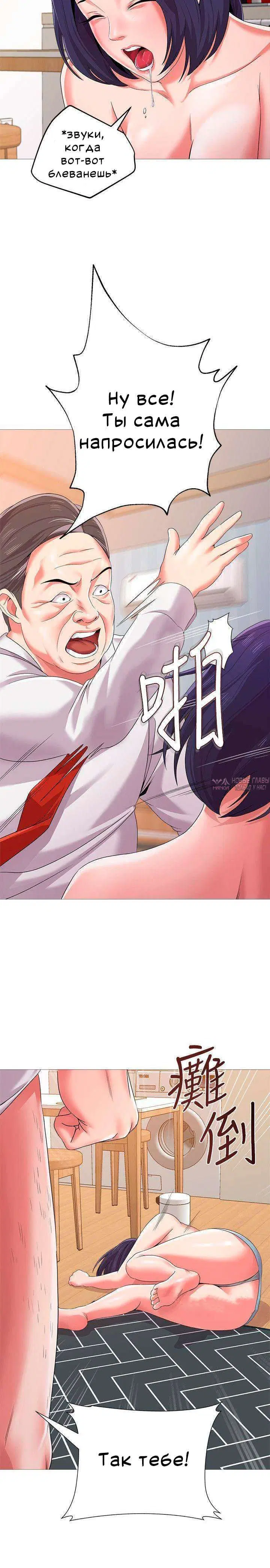 Page 3.001000000