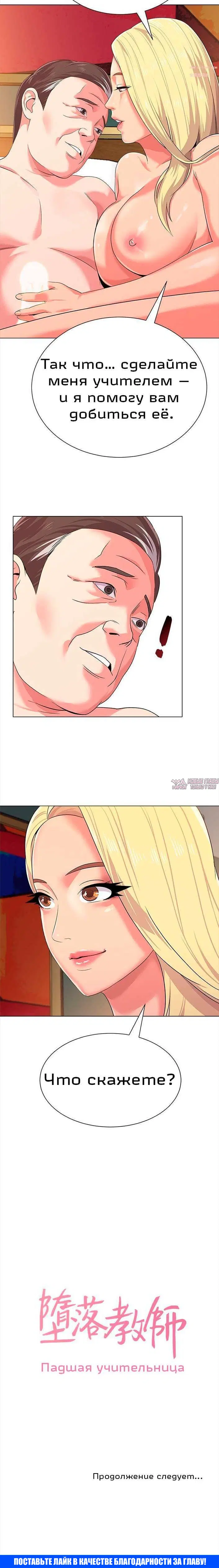 Page 14.001000000