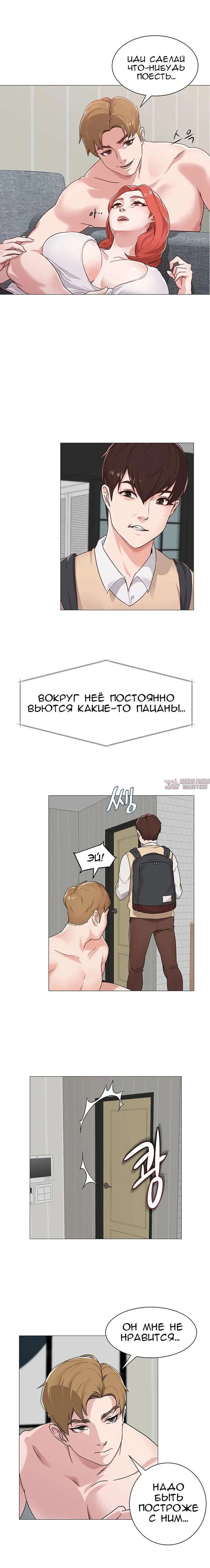 Page 18.000000000