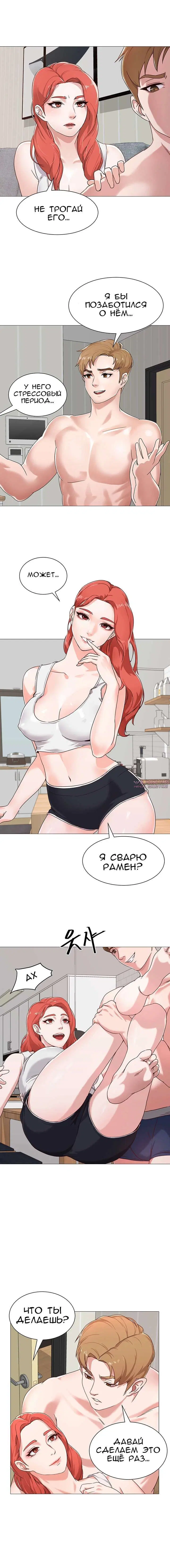 Page 19.000000000