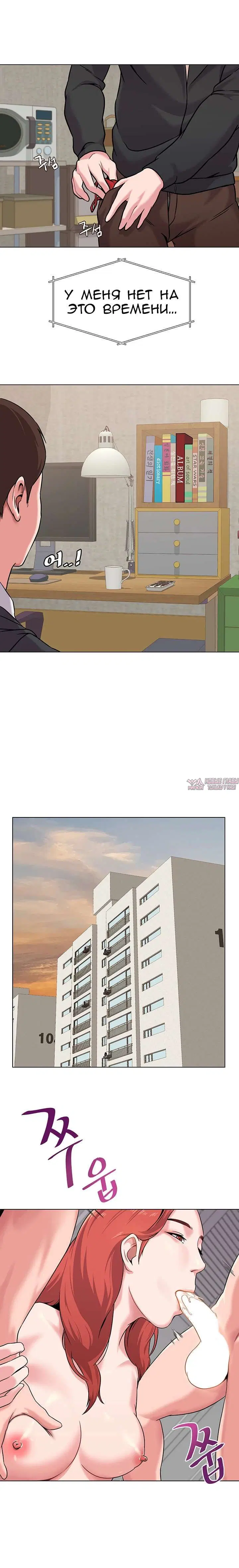 Page 10.000000000